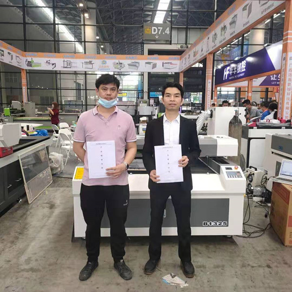 2021-Guangxi Advertising Exhibition (The 22nd) - Laser Cutter 1300*2500 mm