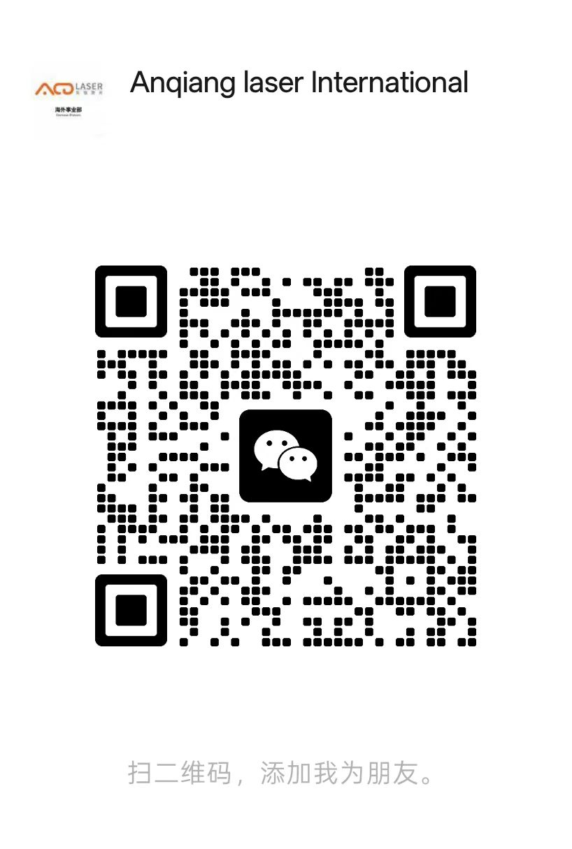 Wechat